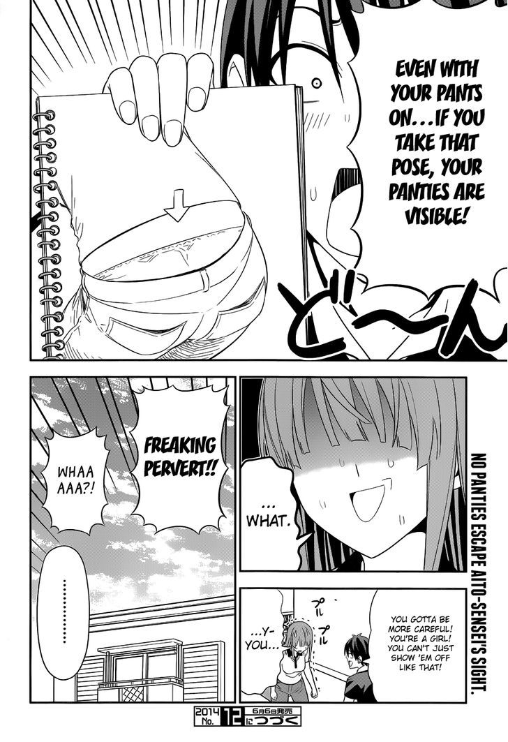 Mangaka-san to Assistant-san to 2 Chapter 9 page 9 - Chapter 9 : Expose Your True Self