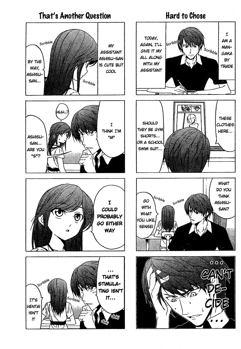 Mangaka-san to Assistant-san to Chapter 0.5 page 2 - Chapter 0.5: Oneshot - 4koma special