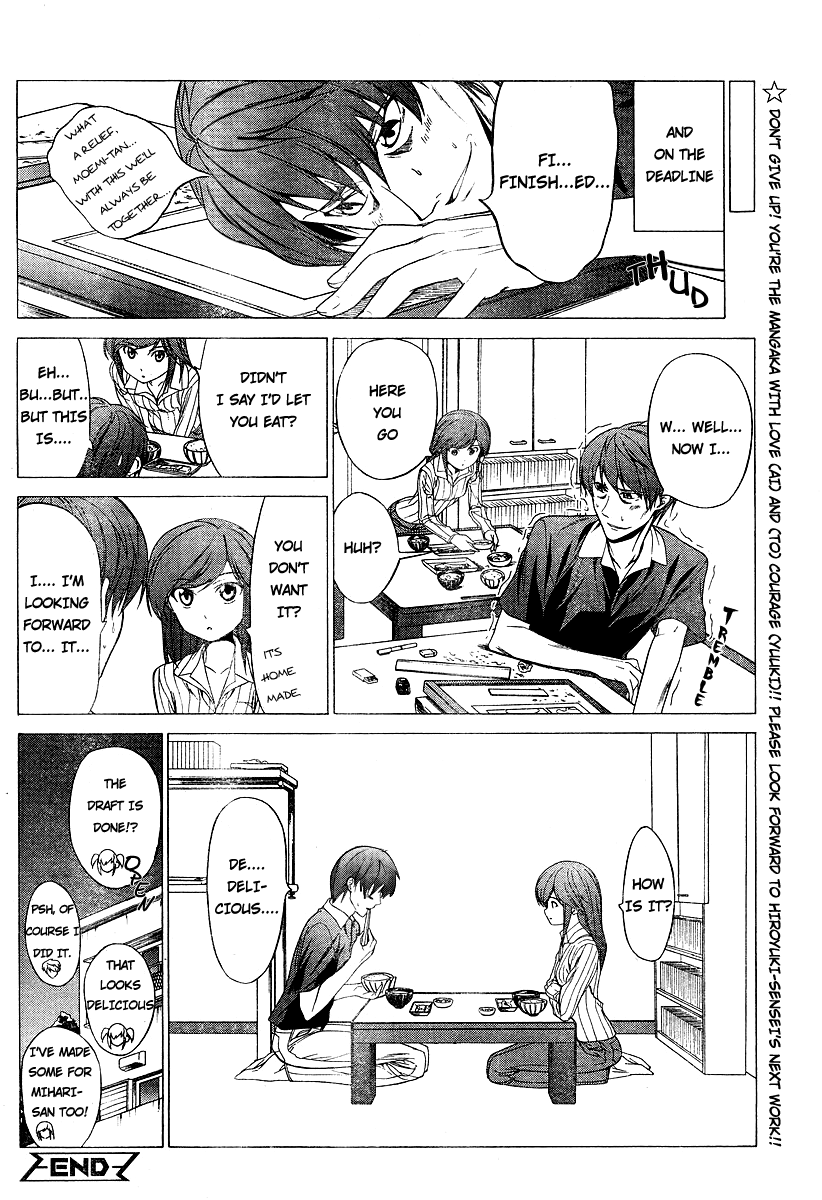 Mangaka-san to Assistant-san to Chapter 0 page 10 - Chapter 0: Oneshot