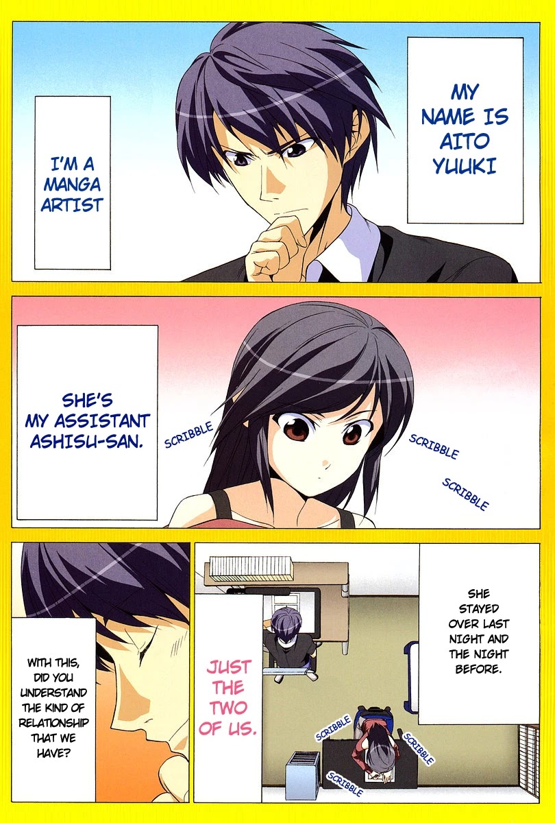 Mangaka-san to Assistant-san to Chapter 0 page 3 - Chapter 0: Oneshot