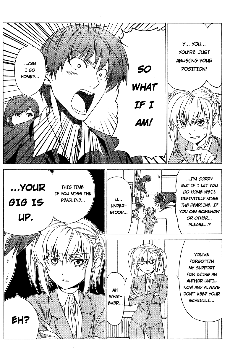 Mangaka-san to Assistant-san to Chapter 0 page 6 - Chapter 0: Oneshot