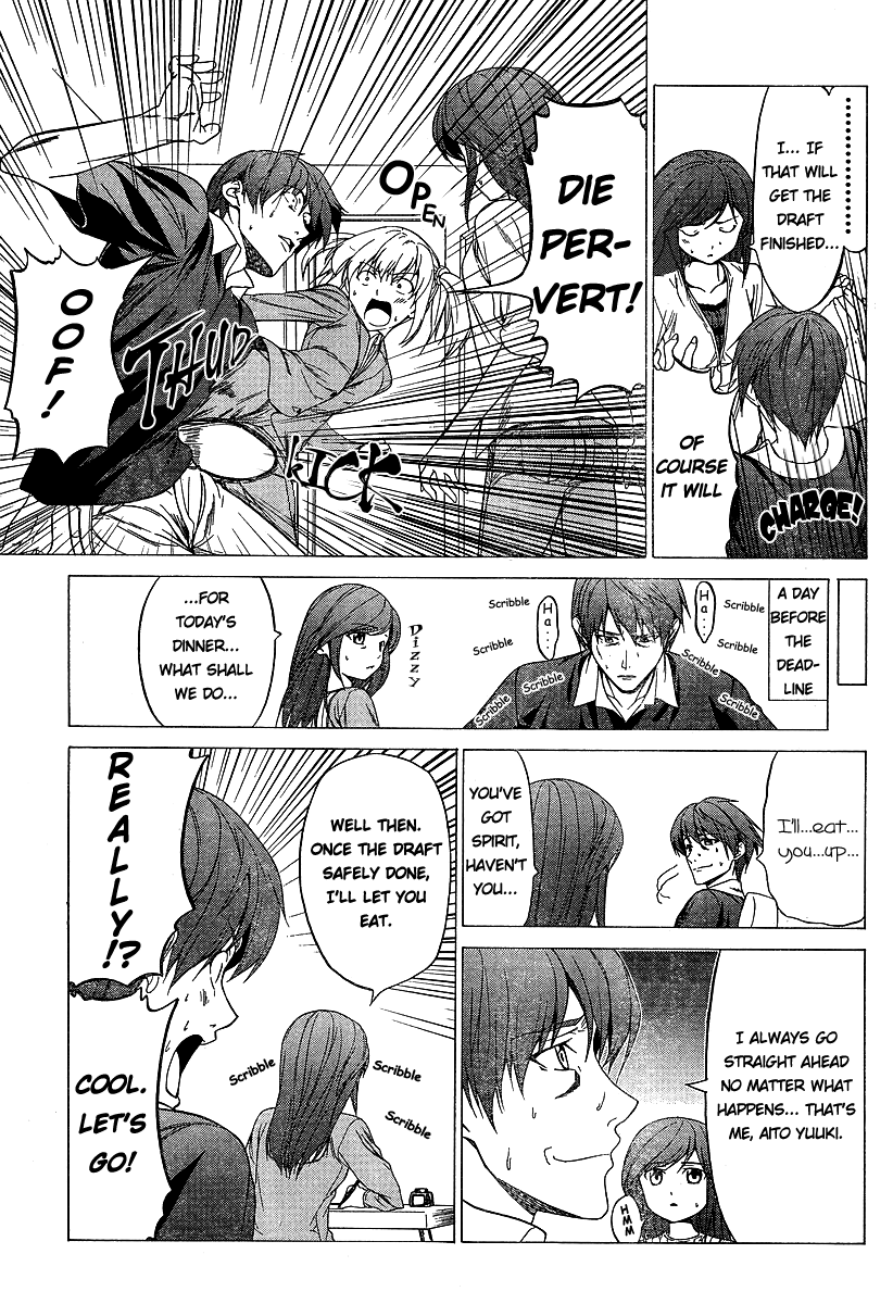 Mangaka-san to Assistant-san to Chapter 0 page 9 - Chapter 0: Oneshot