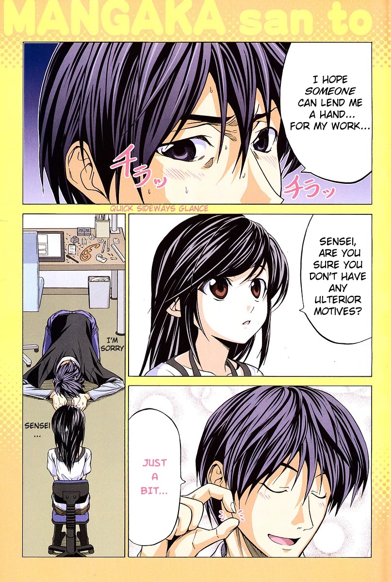 Mangaka-san to Assistant-san to Chapter 1 page 12 - Chapter 1