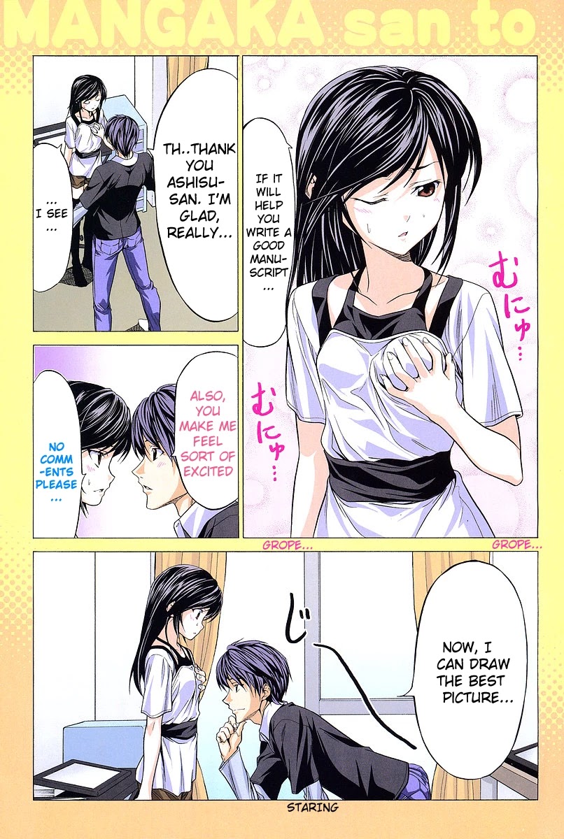 Mangaka-san to Assistant-san to Chapter 1 page 14 - Chapter 1
