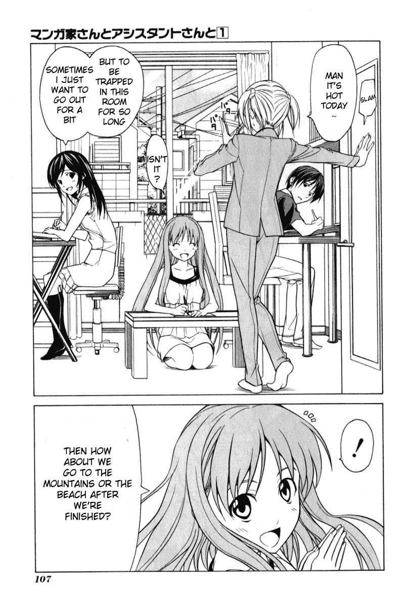 Mangaka-san to Assistant-san to Chapter 10 page 1 - Chapter 10