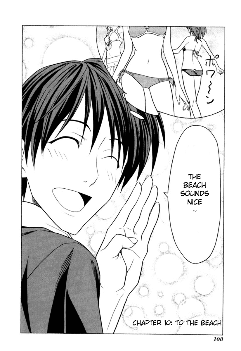 Mangaka-san to Assistant-san to Chapter 10 page 2 - Chapter 10