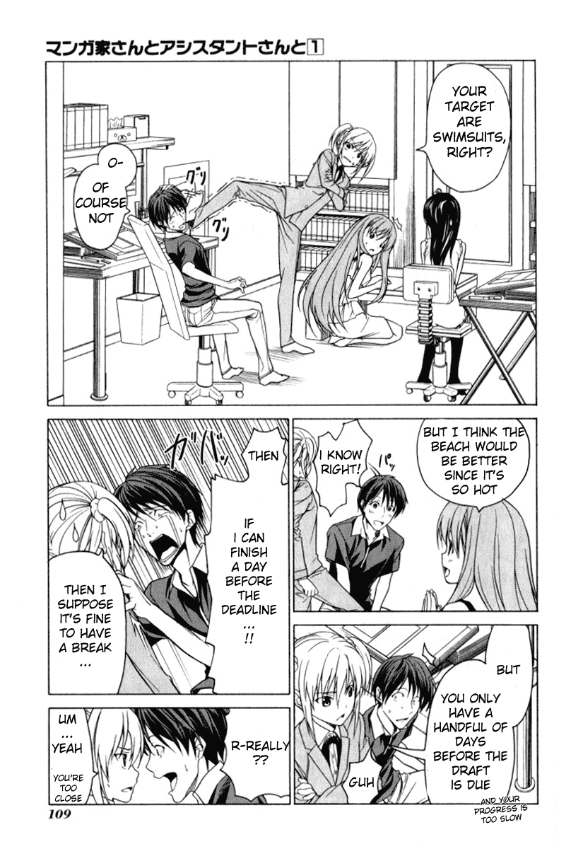 Mangaka-san to Assistant-san to Chapter 10 page 3 - Chapter 10