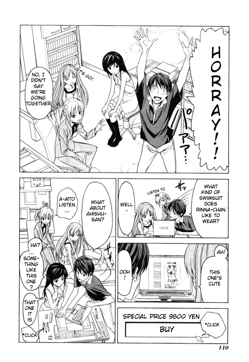 Mangaka-san to Assistant-san to Chapter 10 page 4 - Chapter 10