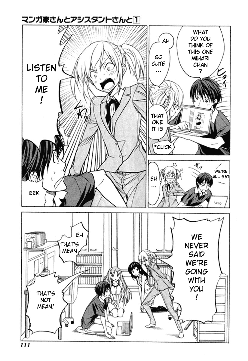 Mangaka-san to Assistant-san to Chapter 10 page 5 - Chapter 10