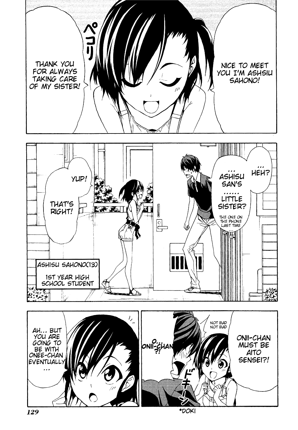 Mangaka-san to Assistant-san to Chapter 100 page 1 - Chapter 100