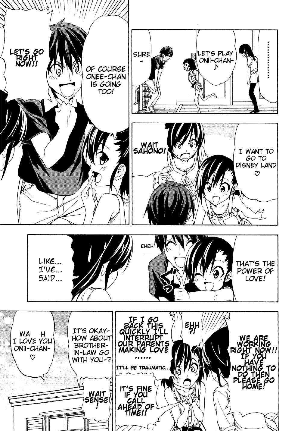 Mangaka-san to Assistant-san to Chapter 100 page 3 - Chapter 100