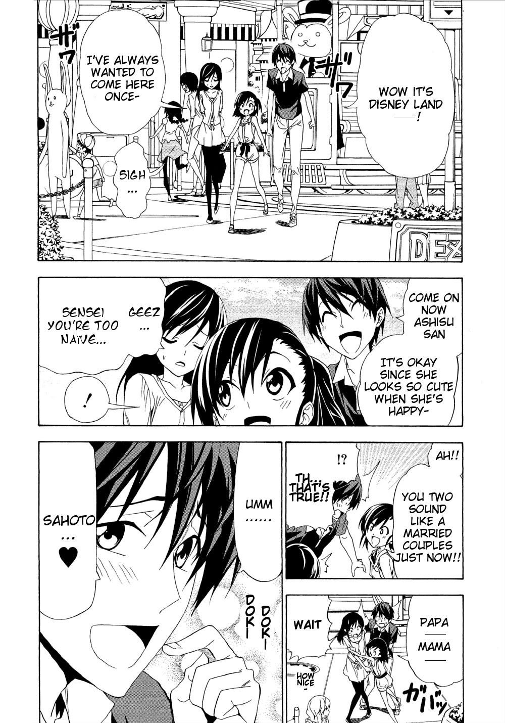 Mangaka-san to Assistant-san to Chapter 100 page 4 - Chapter 100