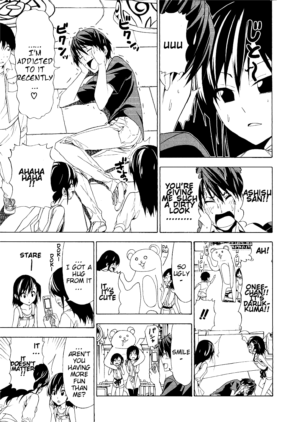 Mangaka-san to Assistant-san to Chapter 100 page 5 - Chapter 100
