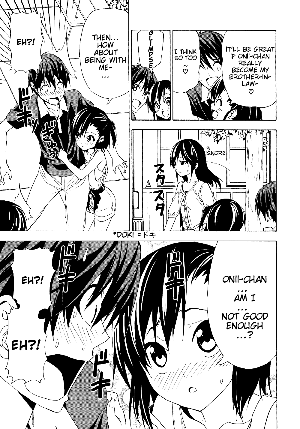 Mangaka-san to Assistant-san to Chapter 100 page 7 - Chapter 100