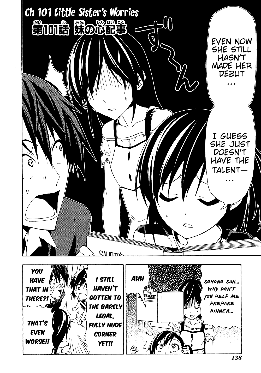 Mangaka-san to Assistant-san to Chapter 101 page 2 - Chapter 101