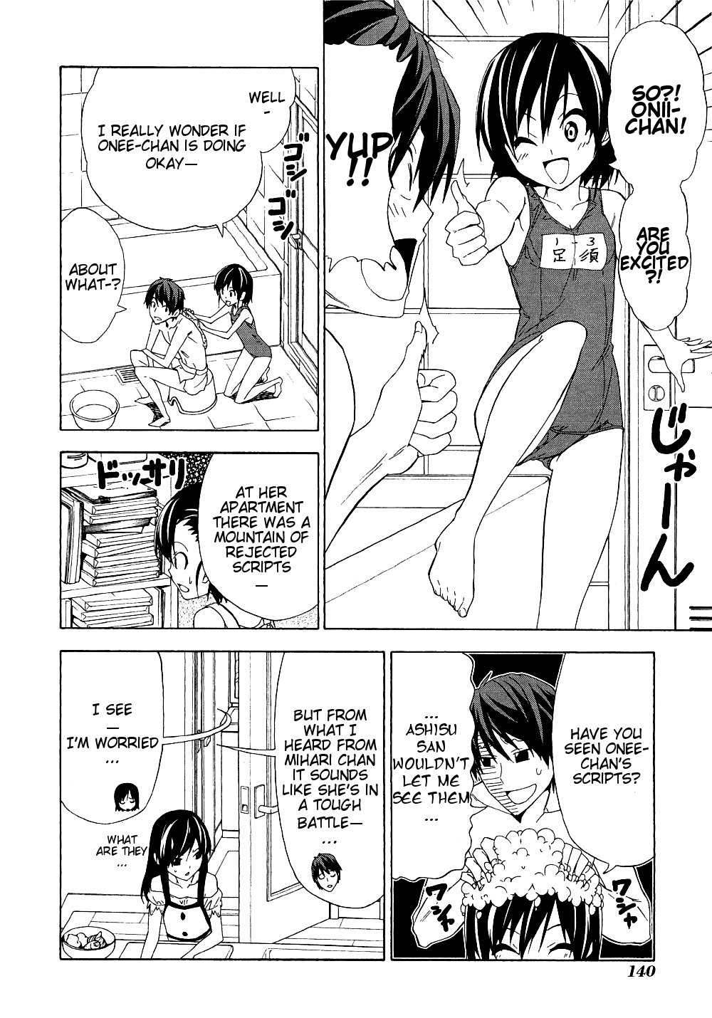 Mangaka-san to Assistant-san to Chapter 101 page 4 - Chapter 101