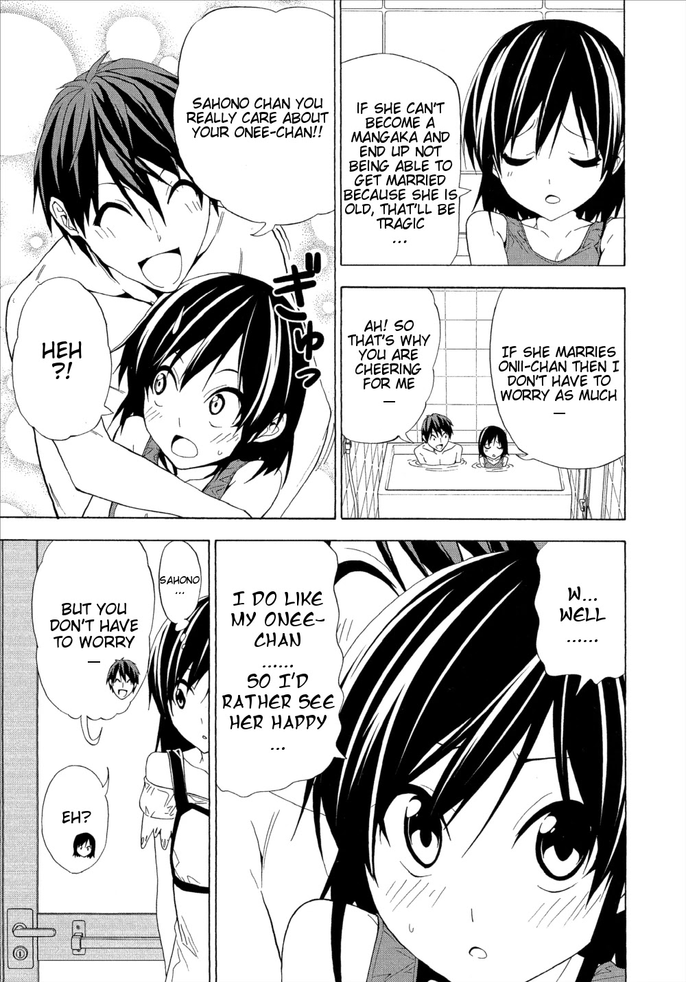 Mangaka-san to Assistant-san to Chapter 101 page 5 - Chapter 101