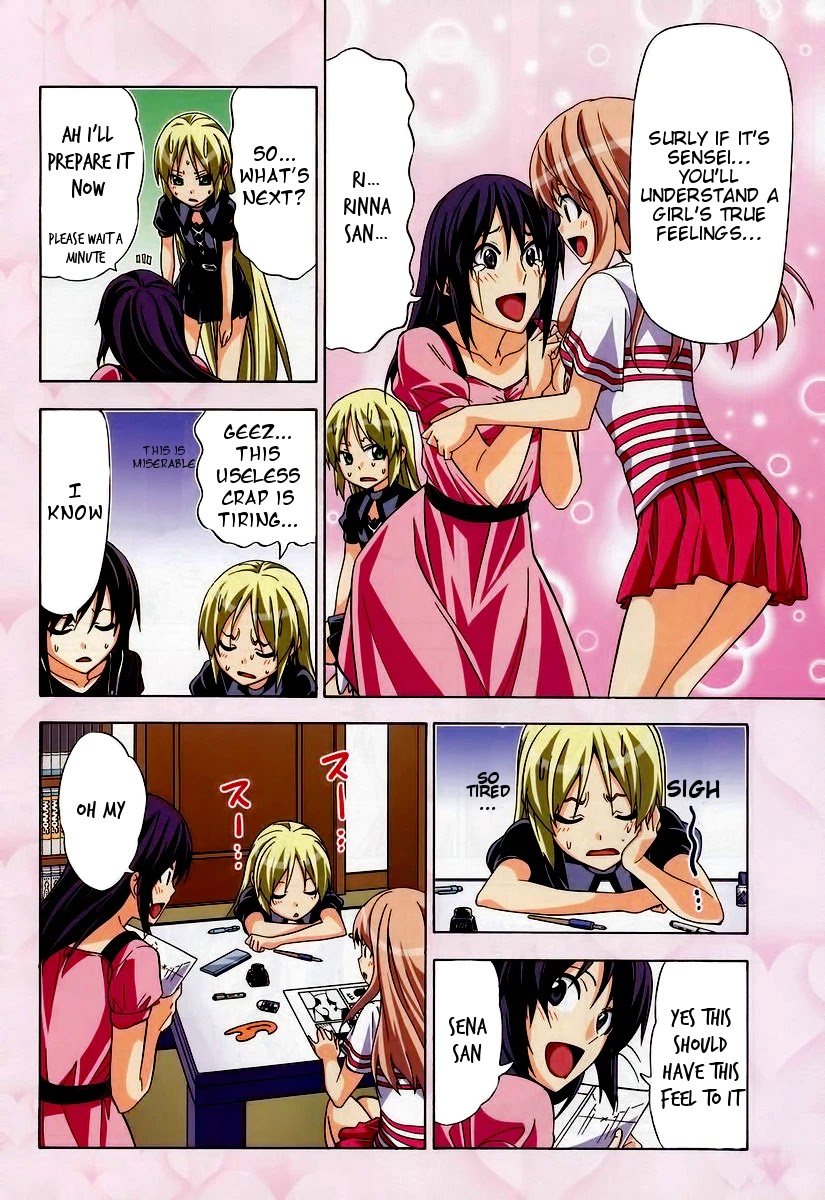 Mangaka-san to Assistant-san to Chapter 102 page 12 - Chapter 102