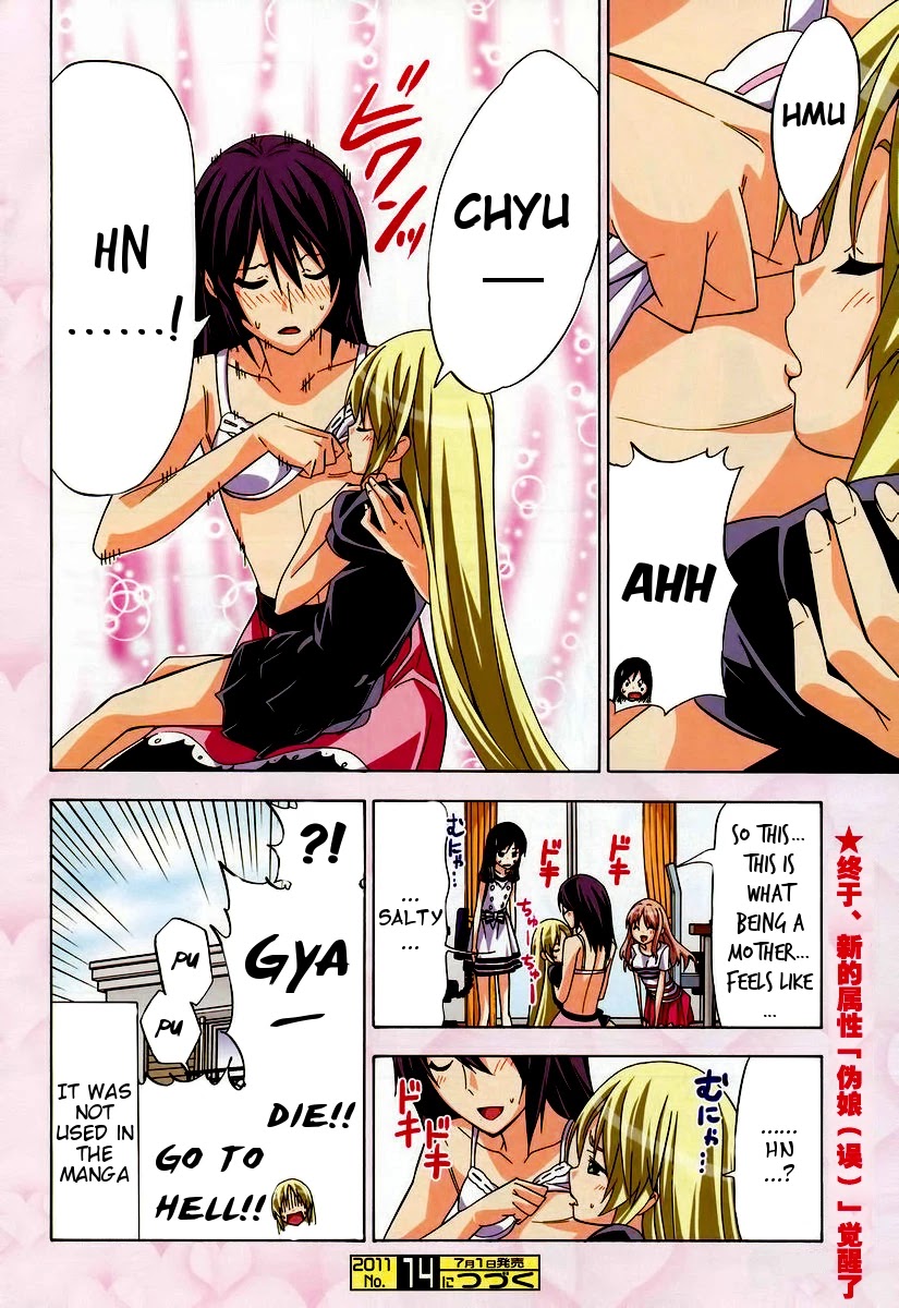 Mangaka-san to Assistant-san to Chapter 102 page 14 - Chapter 102