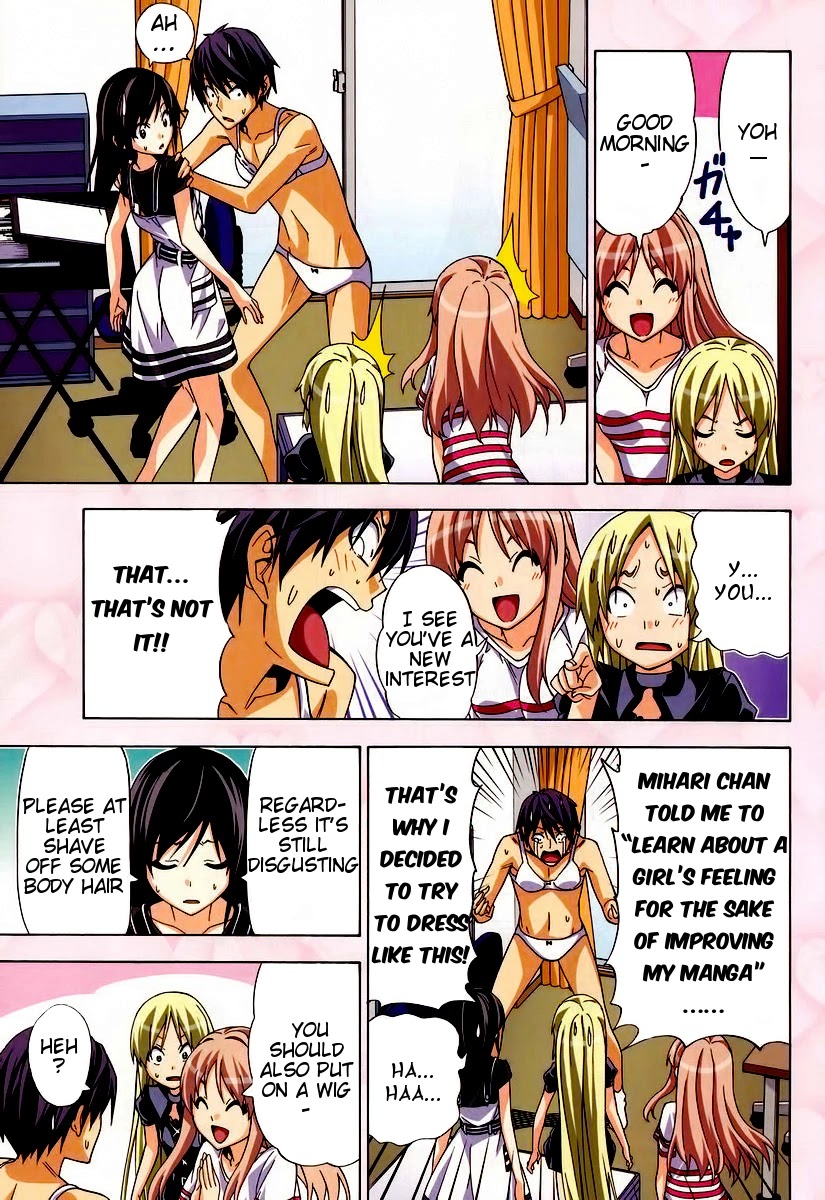 Mangaka-san to Assistant-san to Chapter 102 page 9 - Chapter 102