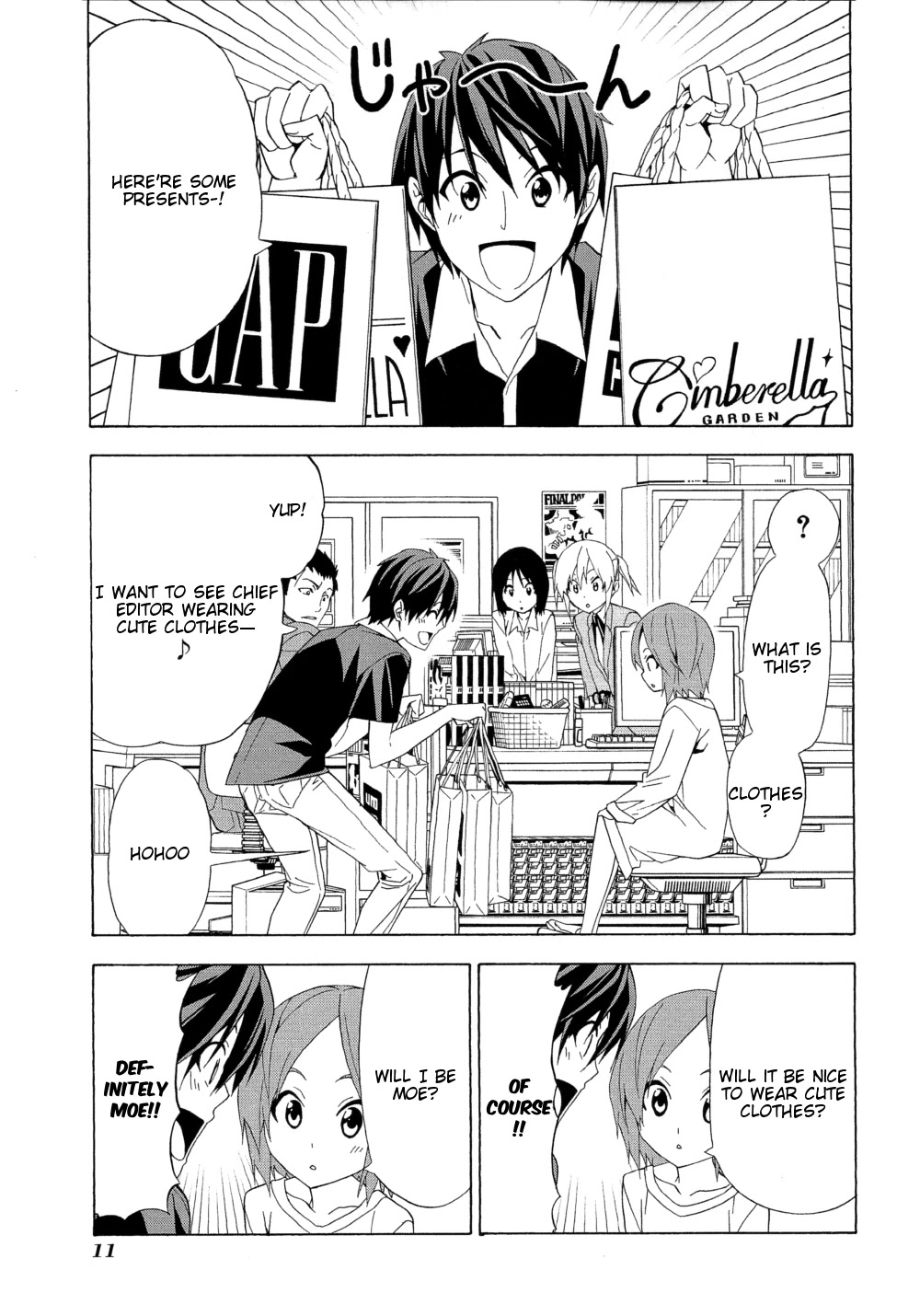 Mangaka-san to Assistant-san to Chapter 103 page 1 - Chapter 103