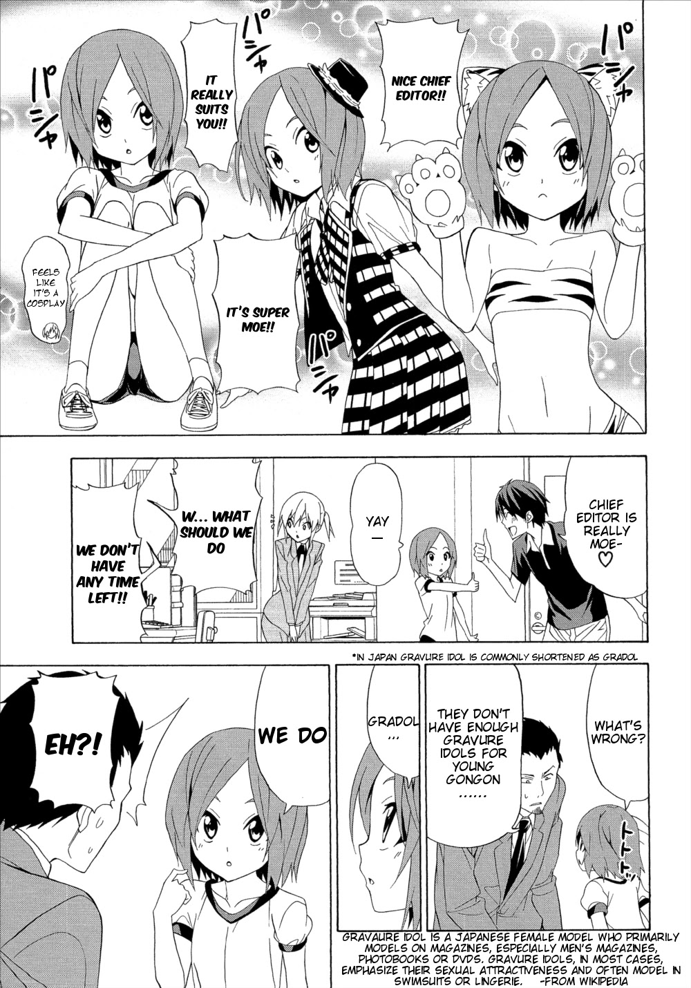 Mangaka-san to Assistant-san to Chapter 103 page 5 - Chapter 103