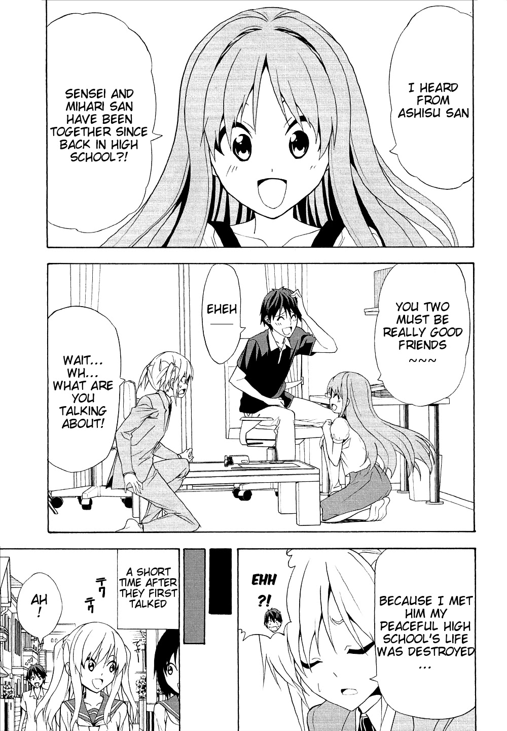Mangaka-san to Assistant-san to Chapter 104 page 1 - Chapter 104