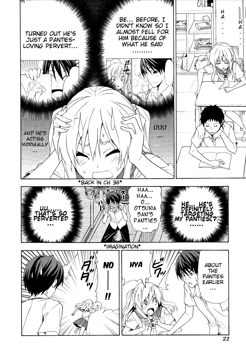 Mangaka-san to Assistant-san to Chapter 104 page 4 - Chapter 104