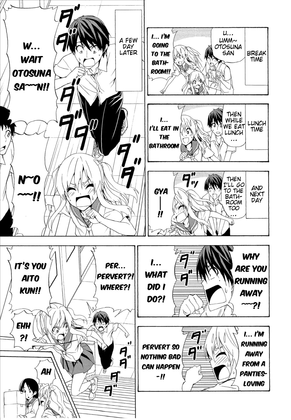 Mangaka-san to Assistant-san to Chapter 104 page 5 - Chapter 104