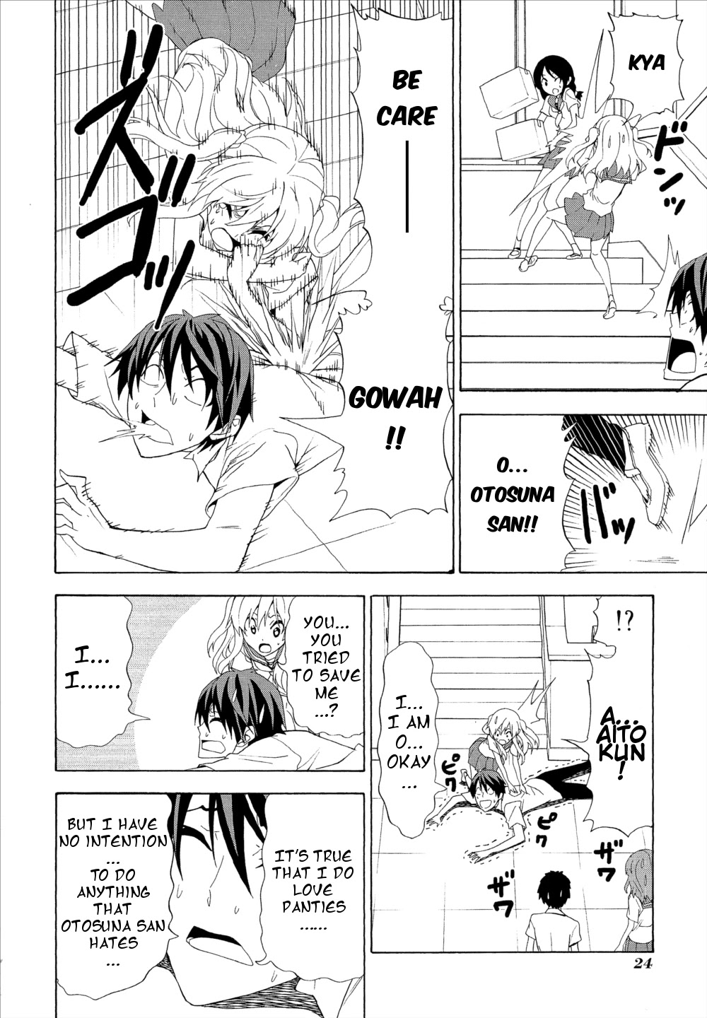 Mangaka-san to Assistant-san to Chapter 104 page 6 - Chapter 104