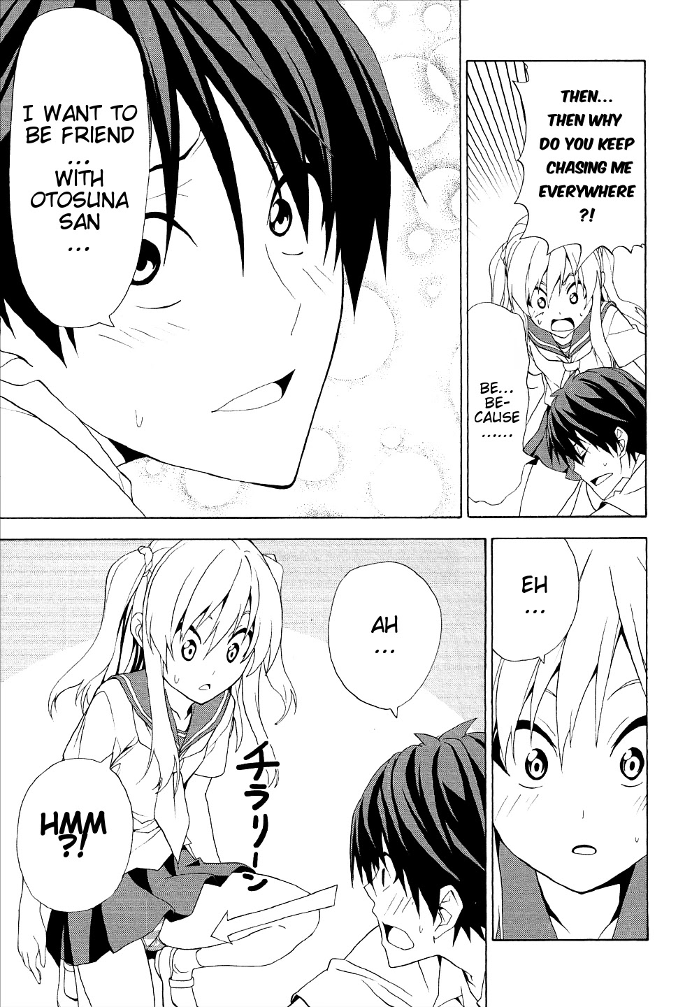 Mangaka-san to Assistant-san to Chapter 104 page 7 - Chapter 104