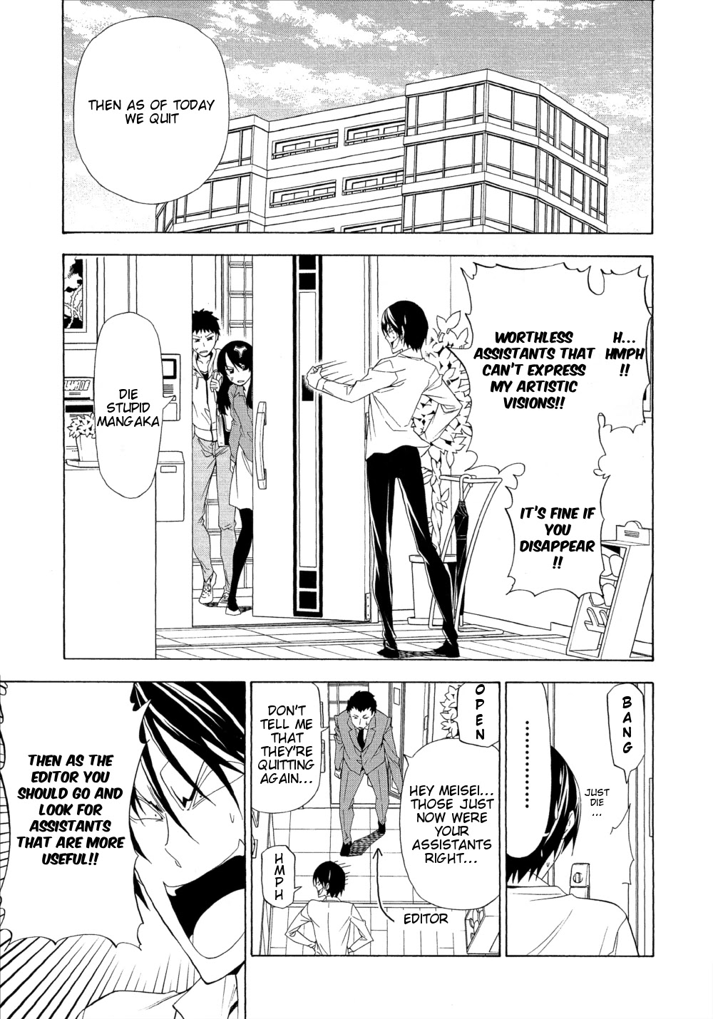 Mangaka-san to Assistant-san to Chapter 105 page 1 - Chapter 105