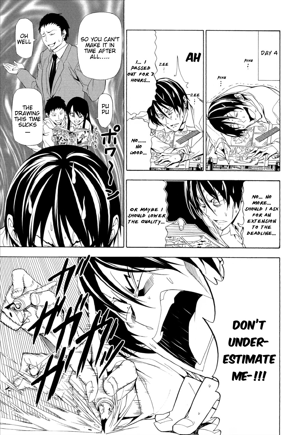 Mangaka-san to Assistant-san to Chapter 105 page 5 - Chapter 105