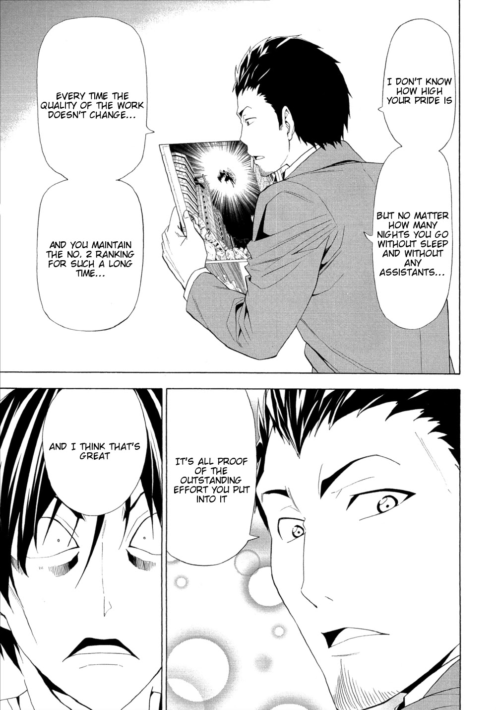 Mangaka-san to Assistant-san to Chapter 105 page 7 - Chapter 105