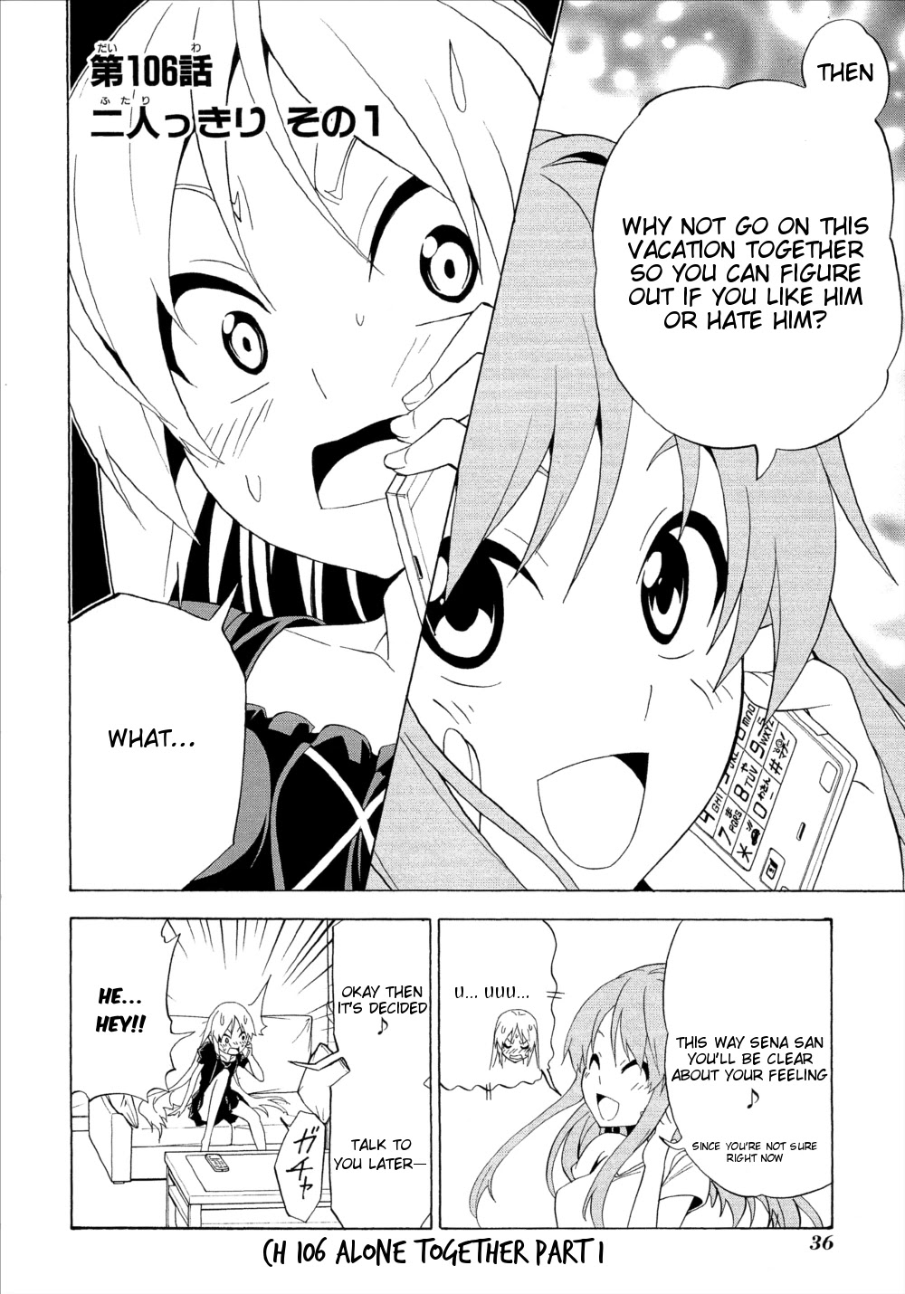 Mangaka-san to Assistant-san to Chapter 106 page 2 - Chapter 106