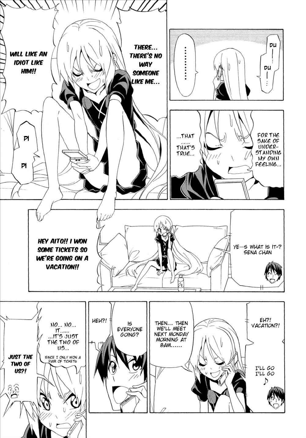 Mangaka-san to Assistant-san to Chapter 106 page 3 - Chapter 106