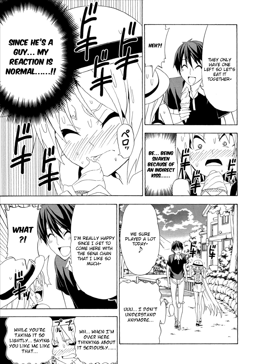 Mangaka-san to Assistant-san to Chapter 107 page 5 - Chapter 107