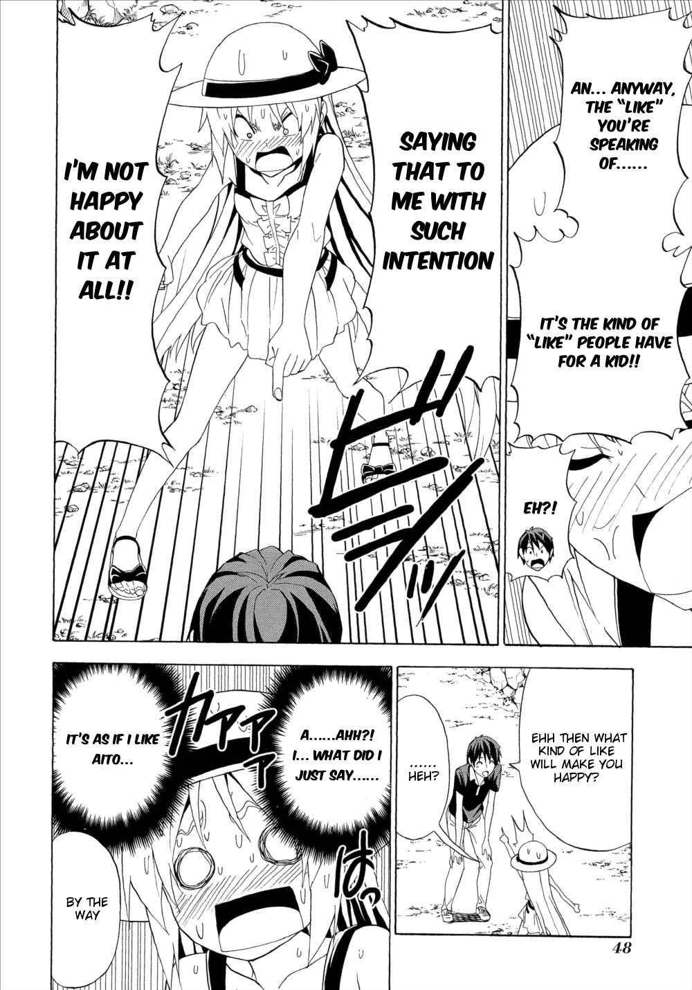 Mangaka-san to Assistant-san to Chapter 107 page 6 - Chapter 107