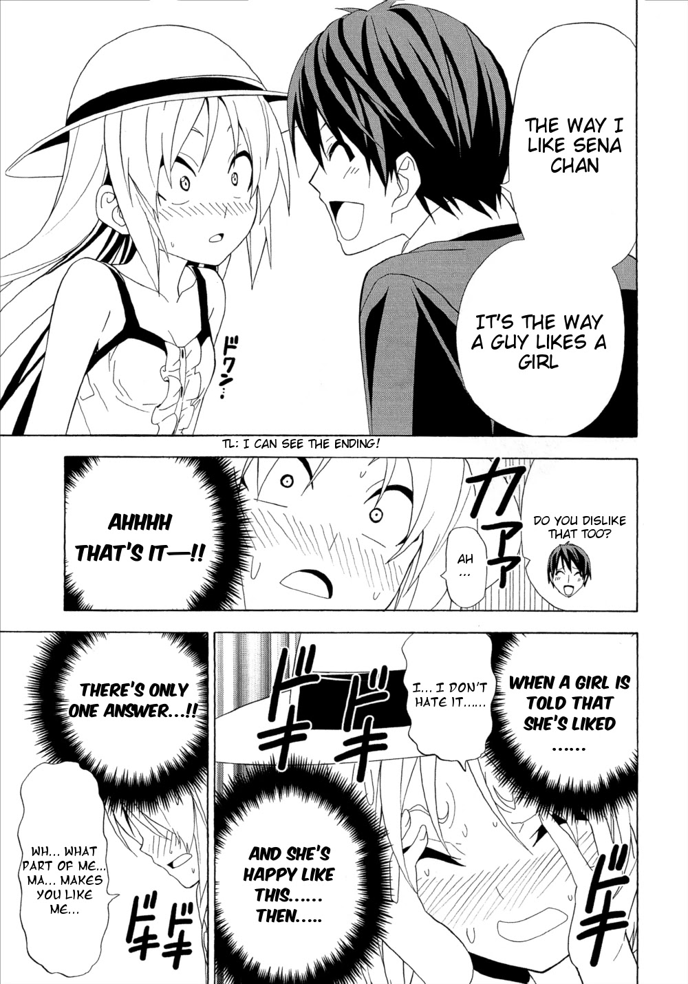 Mangaka-san to Assistant-san to Chapter 107 page 7 - Chapter 107