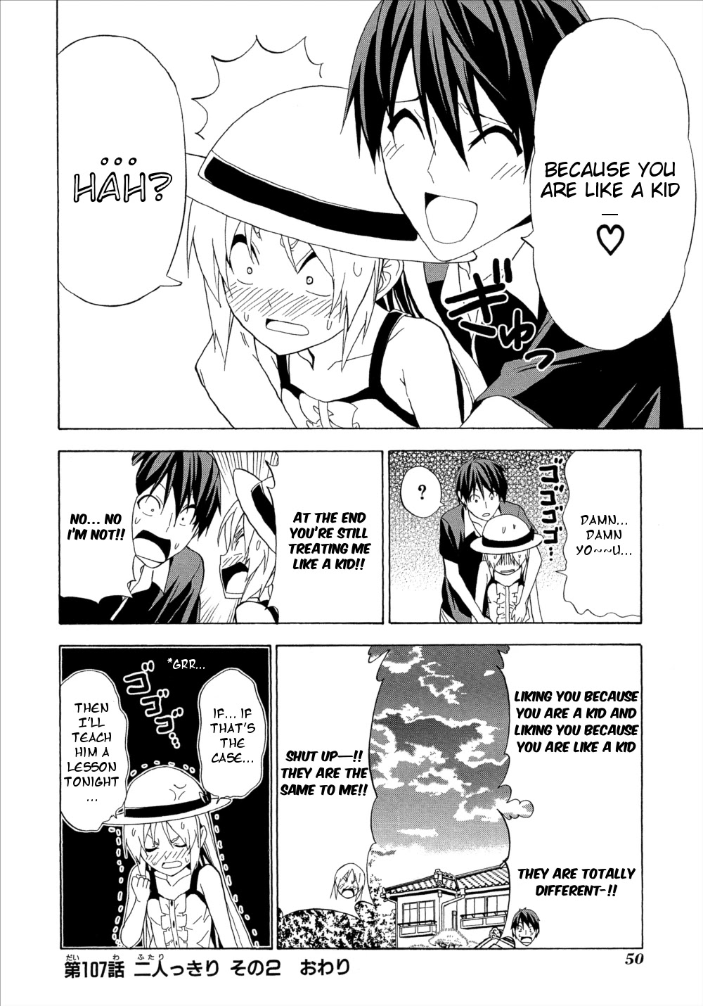Mangaka-san to Assistant-san to Chapter 107 page 8 - Chapter 107
