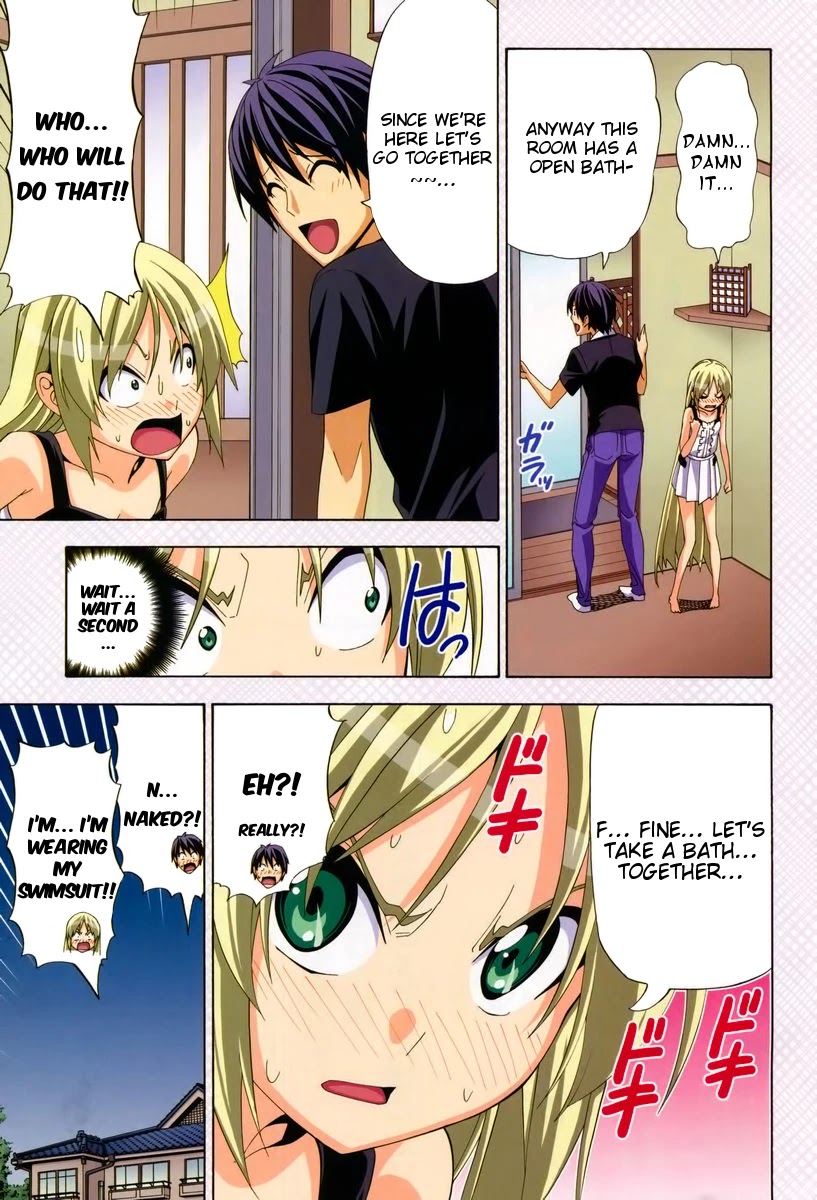 Mangaka-san to Assistant-san to Chapter 108 page 3 - Chapter 108