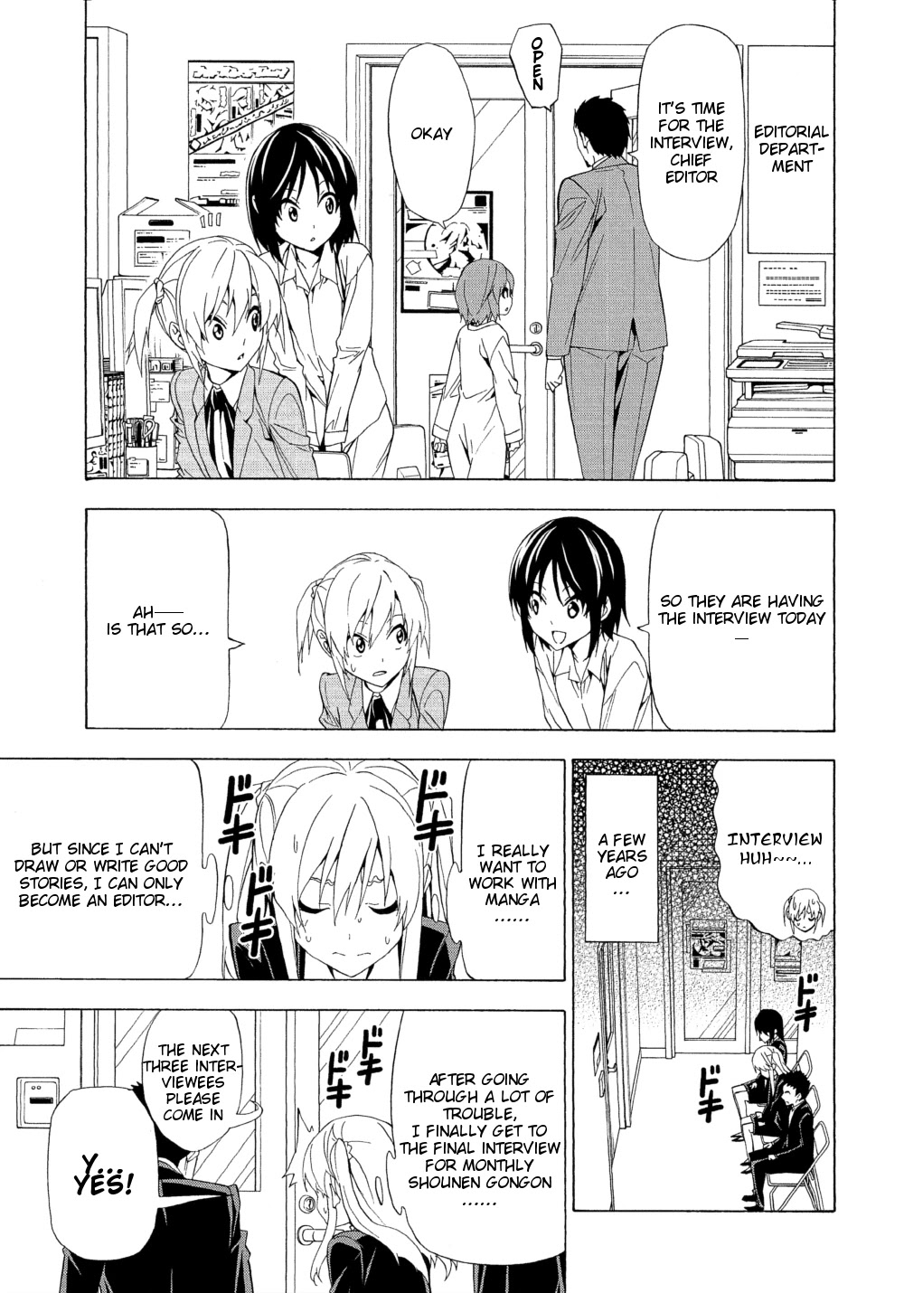 Mangaka-san to Assistant-san to Chapter 109 page 1 - Chapter 109
