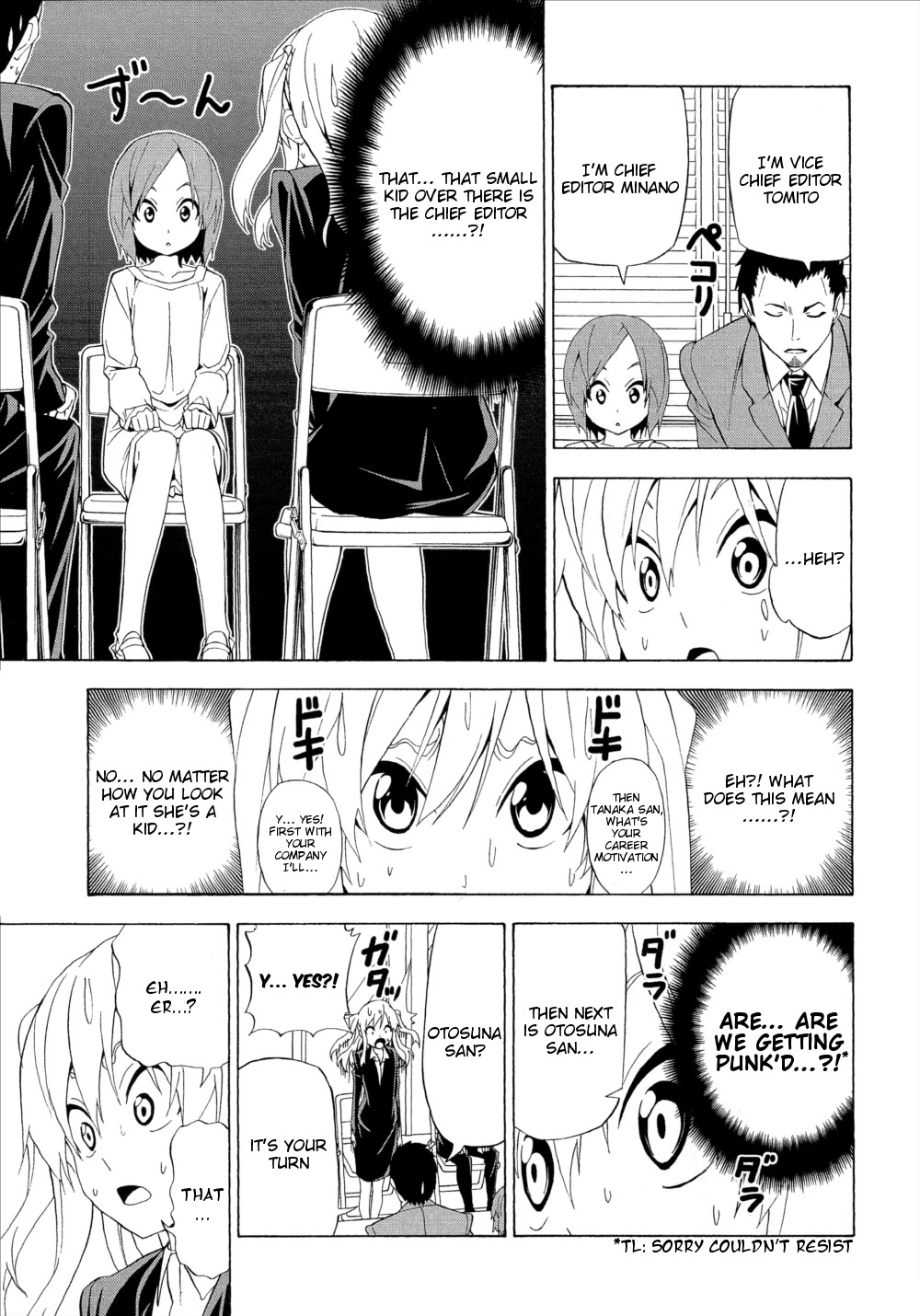 Mangaka-san to Assistant-san to Chapter 109 page 3 - Chapter 109