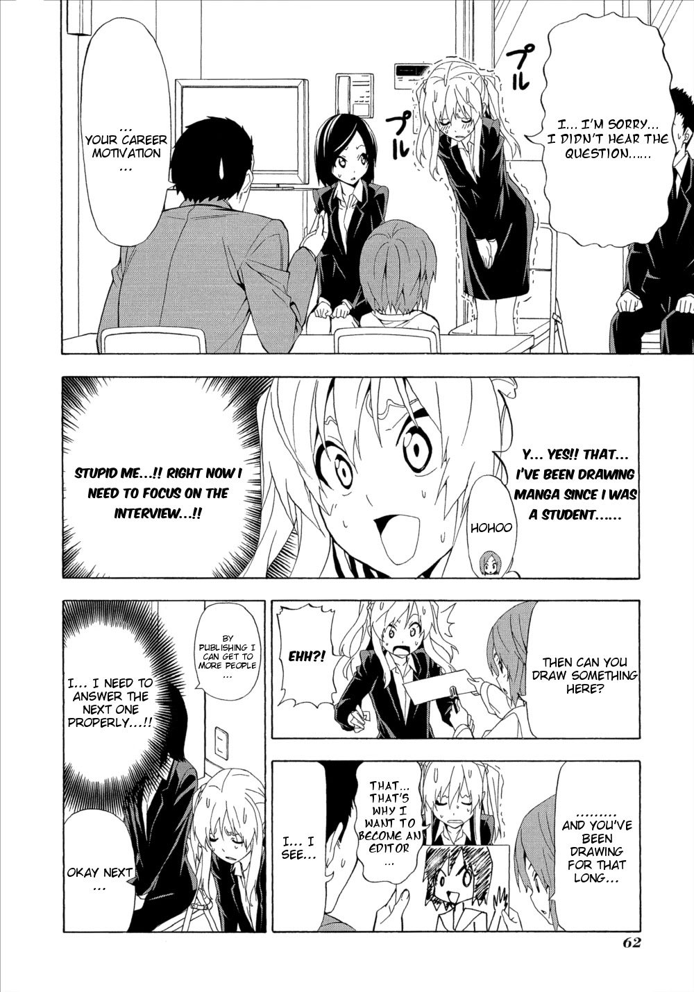 Mangaka-san to Assistant-san to Chapter 109 page 4 - Chapter 109