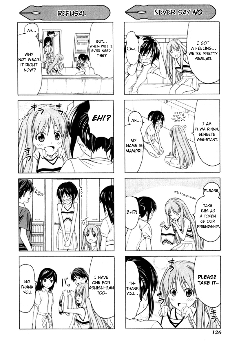 Mangaka-san to Assistant-san to Chapter 11.5 page 4 - Chapter 11.5