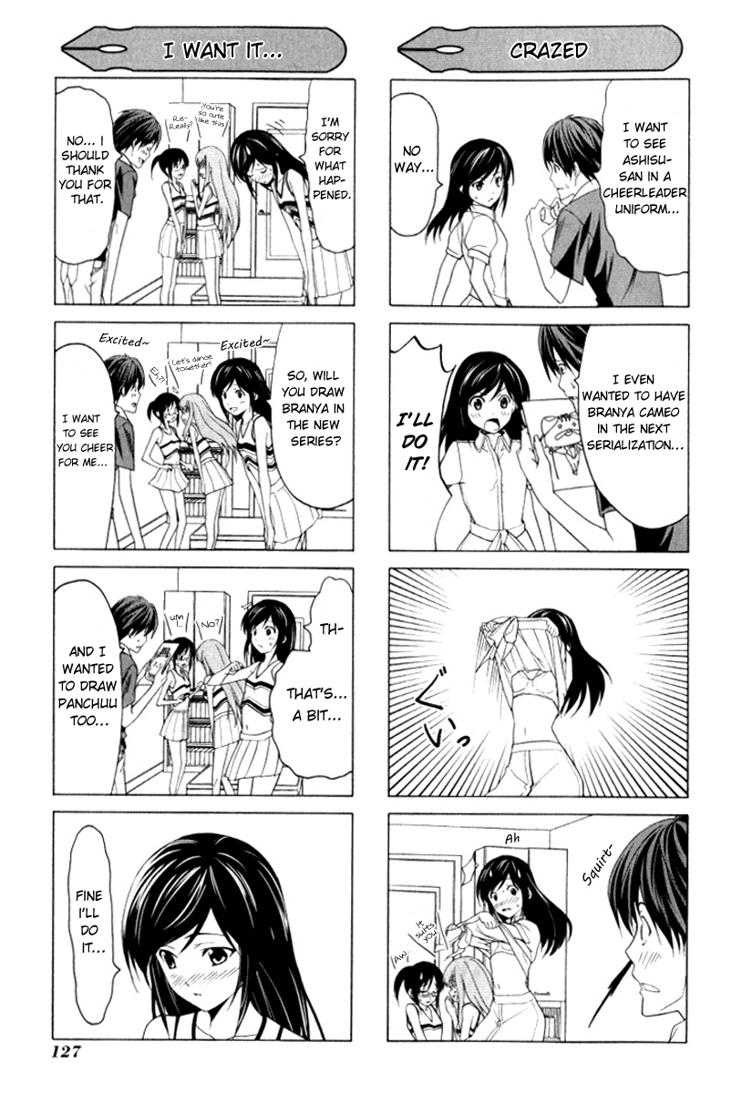 Mangaka-san to Assistant-san to Chapter 11.5 page 5 - Chapter 11.5
