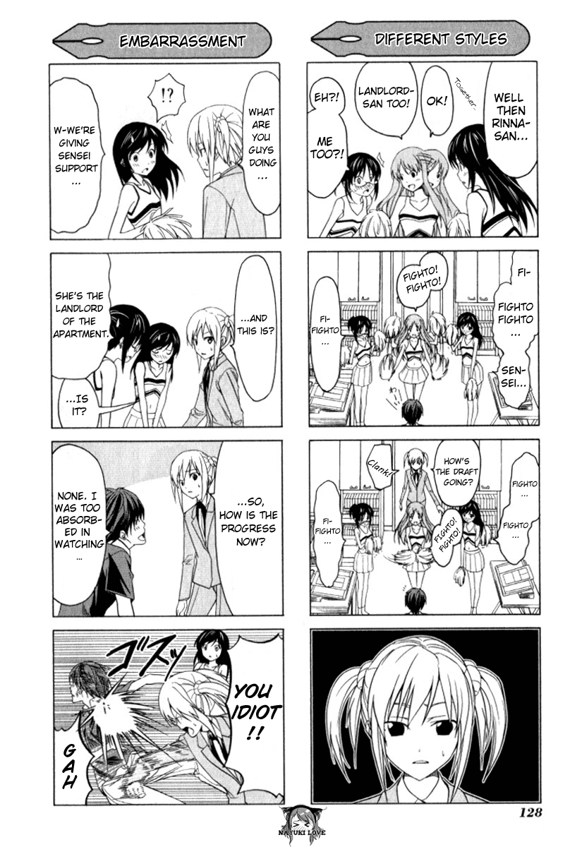 Mangaka-san to Assistant-san to Chapter 11.5 page 6 - Chapter 11.5