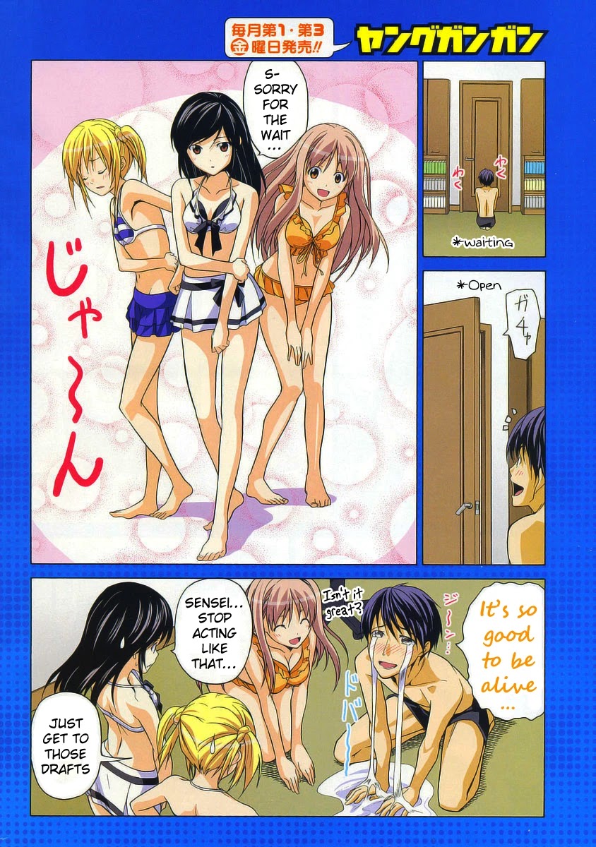 Mangaka-san to Assistant-san to Chapter 11 page 4 - Chapter 11