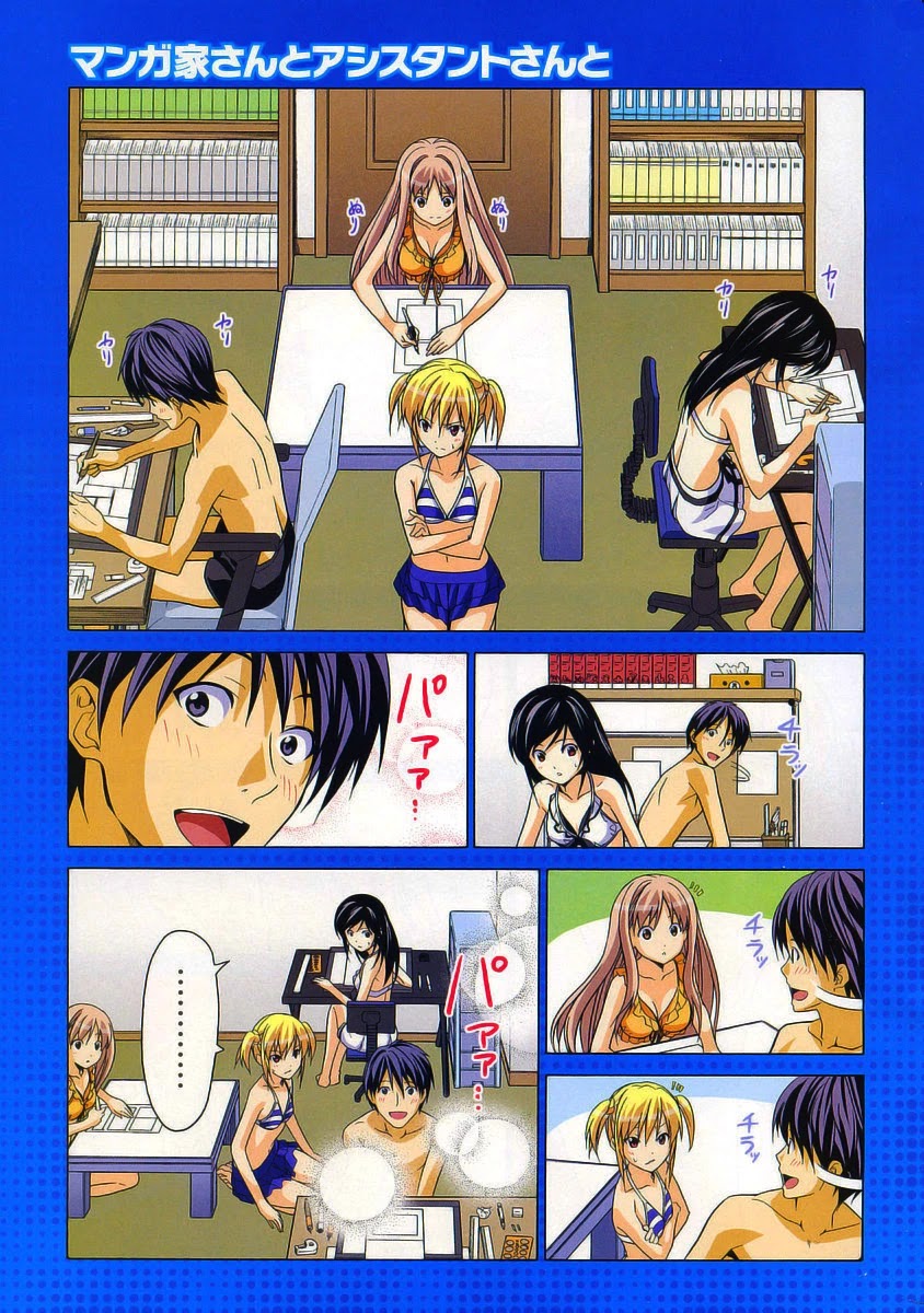 Mangaka-san to Assistant-san to Chapter 11 page 5 - Chapter 11