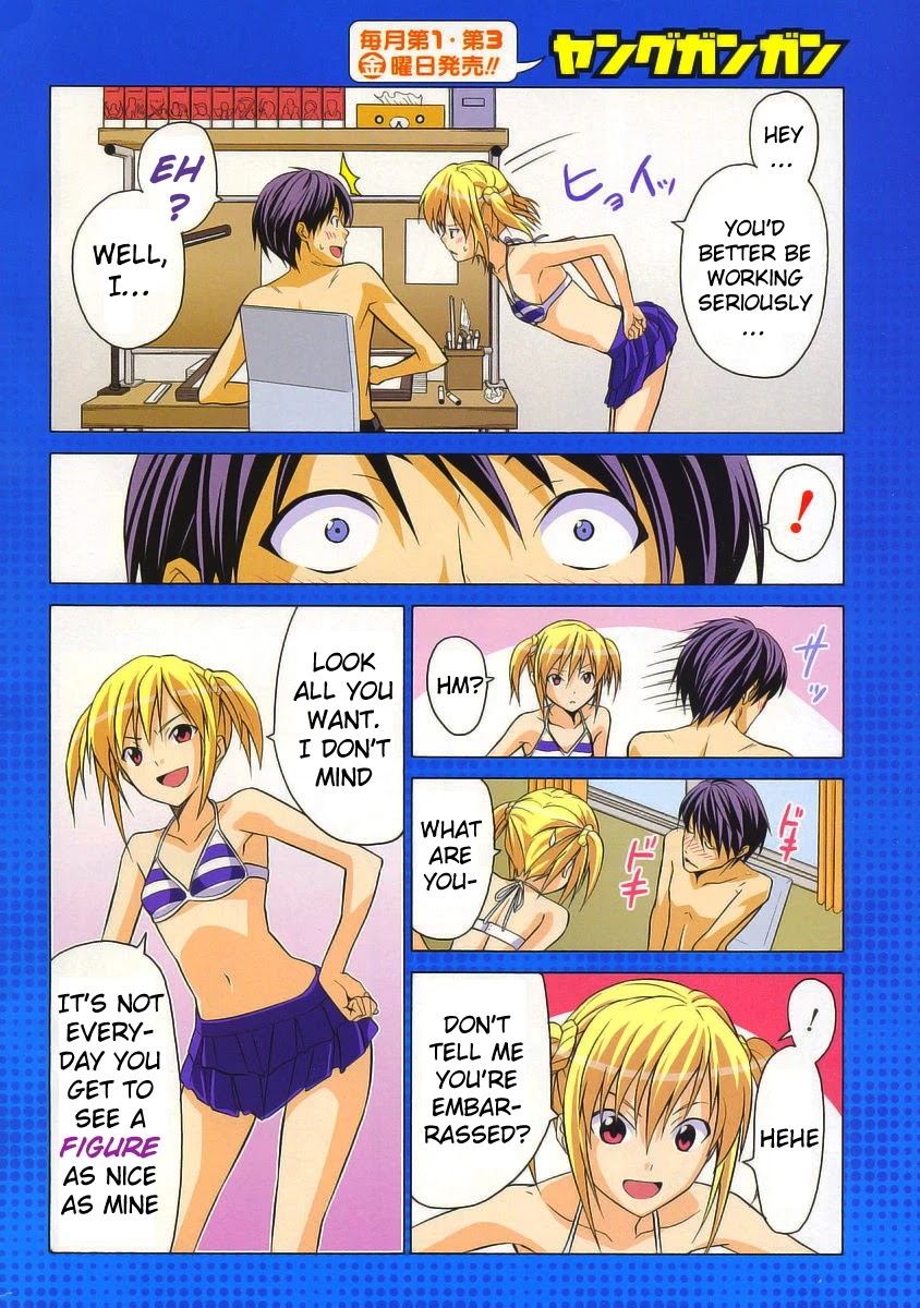 Mangaka-san to Assistant-san to Chapter 11 page 6 - Chapter 11
